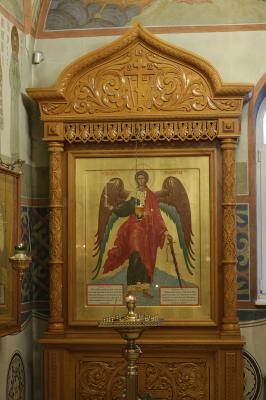 Икона Ангела Хранителя