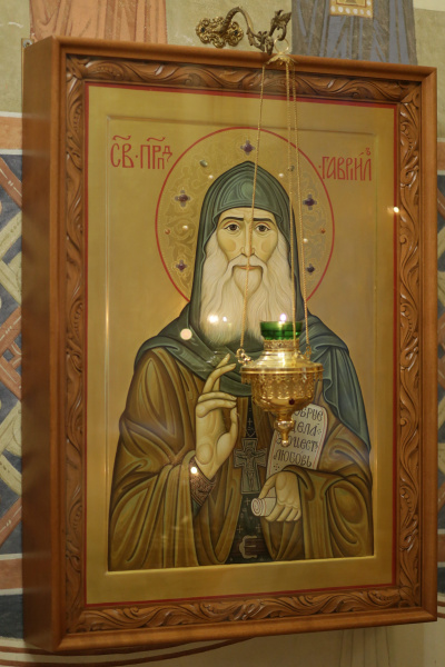 Икона преподобного Гавриила (Ургебадзе)