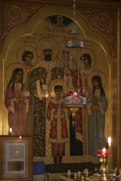 Икона святых Царственных Страстотерпцев