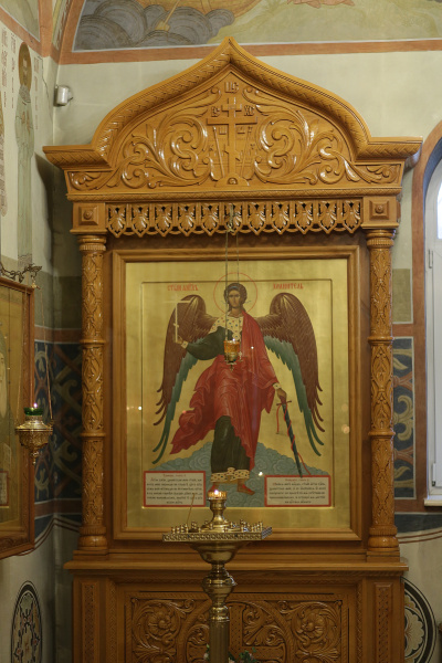 Икона Ангела Хранителя