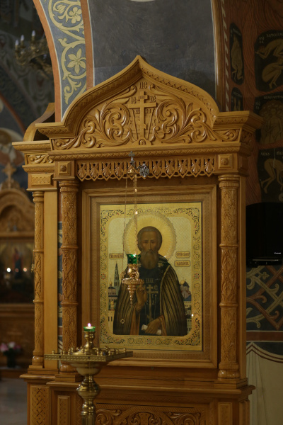 Икона преподобного Сергия Радонежского с частицей мощей святого